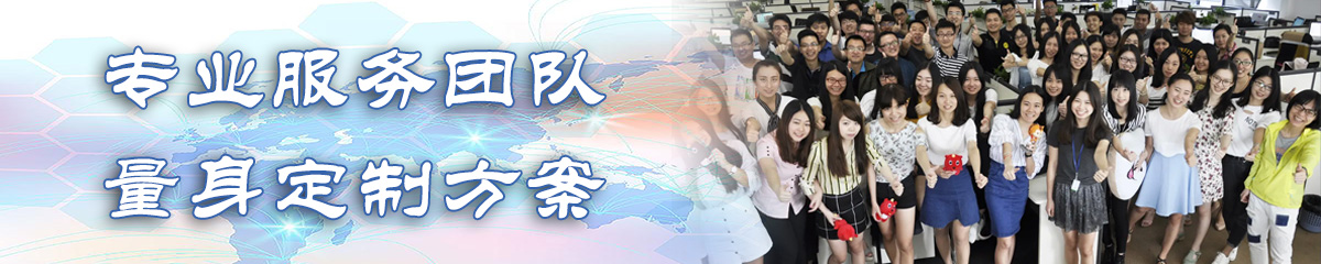 云南BPM:业务流程管理系统